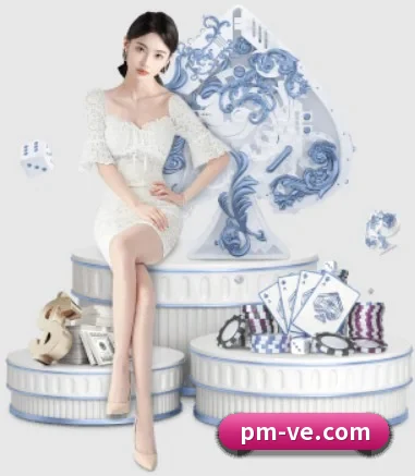 PM体育 APP